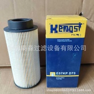 E57KP D73 E422KPD98 51.12503-0061 P785373 FF5629 Fuel Filter