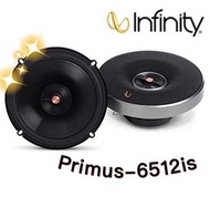 🔥原廠🔥現貨🔥【Infinity 哈曼】Primus 6512is 車用喇叭 6.5吋 汽車音響 二音路 165W 同軸喇叭