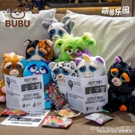 FEISTY PETS Tulen Cute Beast Paradise Mainan Mewah Arnab Lucu Tekan Muka Menukar Raksasa Hijau Ekspr