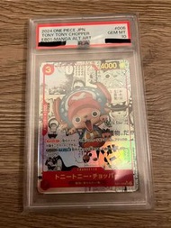 psa10 漫畫喬巴 chopper 2024 One Piece JPN Tony Tony Chopper Manga Alt Art 卡牌 opcg