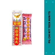TECK AUN CHI KIT PILLS 1'S