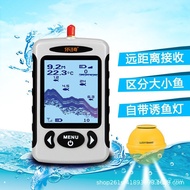 Fish Finder Wireless Mobile Phone Sonar Fishing Supplies Fish Detector Fish Finder