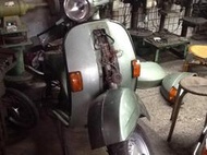 偉士牌 vespa  比雅久 px pe p150e 車台 零件車