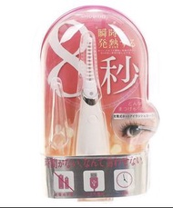SHO-BI 充電式(速熱)捲翹眼睫毛夾