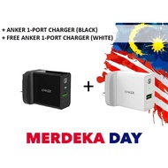 ANKER 1 PORT CHARGER (BLACK) + FREE ANKER 1 PORT CHARGER (WHITE)