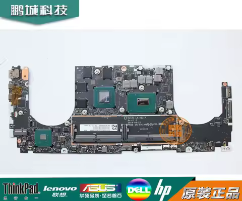 EL571 LA-H231P 5B20S43052 For Lenovo Yoga S740-15IRH Laptop Motherboard GTX 1650 4G SRF6U I7-9750H C
