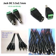 Set OF 2 MALE DC JACKS
