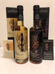 Yamazaki the essence of Suntory 2021