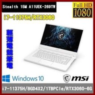 泓鼎科技電腦 微星 Stealth 15M A11UEK-269TW【i7-11375H/RTX3060】【含稅+現貨】