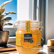 Russian Original Natural Sea Buckthorn Honey Original Sea Buckthorn Honey Breakfast Buckle Natural H