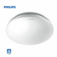 Led Ceiling Light 33362 16w philips