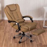YL572Office Chair辦公椅按摩椅大班凳轉椅家用電腦椅升降椅