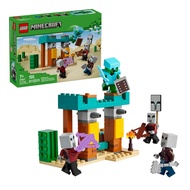 【LEGO 樂高】磚星球〡 21267 當個創世神 災厄沙漠巡邏隊 The Illager Desert Patrol
