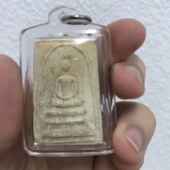 Lp Pae & Lp Toh Wat phikunthong 2512 (pim yai) somdej