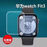 [Ready Stock] Suitable for Huawei WATCH FIT3 Smart WATCH Film WATCHFIT3 WATCH Film fit3 Screen Film 