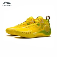 Li Ning Summer Version Basketball Shoes Wade Phantom 3 Men's Shoes 2022 New Style Shock Absorption W