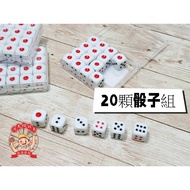 Round Corner Dice Allure Dice Eighteen Bean Dice Game Plastic Dice Play Big Small Dot Mahjong Dice B