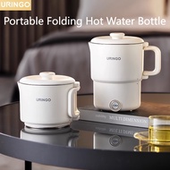 Uringo Foldable Electric Kettle Mini Travel Portable Kettle Household Insulation Integrated Kettle