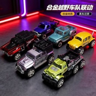 New Alloy Off-Road Fleet Real Car Restore Model Car 8.5