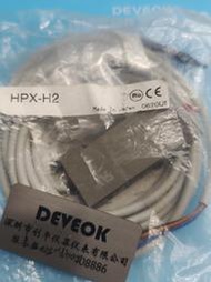 5月現貨  YAMATAKE放大器HPX-A2 ,HPX-H2