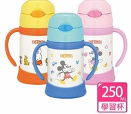 Japan Thermos 不鏽鋼 兒童 保溫 吸管 杯