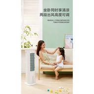 Midea Electric Fan Air Conditioner Fan Thermantidote Floor Fan Household Stand Blade-Free Fan Timing Electric Fan Floor Type