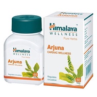 Himalaya Arjuna Cardiac Wellness Tablets (60 Tablets)