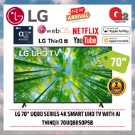 LG (AUTHORISED DEALER+READY STOCK) 70" UQ80 SERIES 4K SMART UHD TV WITH AI THINQ® 70UQ8050PSB -LG WA