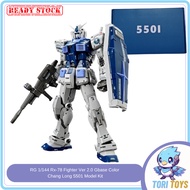 RG 1/144 RX-78-2 Fighter Ver 2.0 G Base Color Blue Changlong 5501 RX78 Model Kit