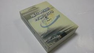 【心安齋二手書】《 地方制度法理論與實用(2)本論》 張正修｜學林文化事業｜2000年｜F3