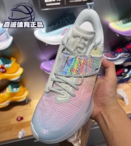 รองเท้าบาสเก็ตบอล Li Ning Wade Way 808 รุ่นที่ 4 ULTRA รองเท้าบาสเก็ตบอลแบบต่ำ แผ่นคาร์บอน ฤดูใบไม้ร
