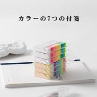 700 sheets sticky notes Japanese style mini boxed post-it notes Post-it notes index stickers