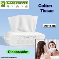 (x1) 一次性洗臉巾（約30條）（潔面巾）（乾濕巾擦臉巾）（洗臉巾）（潔面巾）