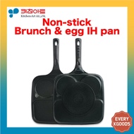 Kitchen art IH egg pan non stick 3 spaces, non stick pan, kitchenware, cookware, flat pan non stick, frying pan non stick, pancake pan, egg frying pan non stick, brunch pan