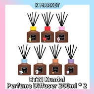 [BT21] BTS Kundal Line Friends Perfume Diffuser - TATA, CHIMMY, COOKY, RJ, KOYA, SHOOKY, MANG