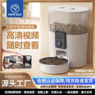 Cactus Dog Intelligent Automatic Pet Feeder Dog Bowl Cat Bowl Feeding Bowl Cat Combination Food Stor