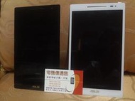☆華碩平板專修☆ASUS ZenPad 8.0 Z380KNL/C/M P022 P024 液晶螢幕帶框2.3版