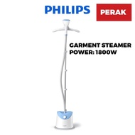 PHILIPS GARMENT STEAMER GC-482