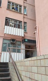 德福花園政府宿舍及牛頭角/啟德/九龍灣/觀塘~私人住宅回收二手冷氣~抽油煙機~抽濕機~電腦~遊戲機~遊戲碟~電子產品~抽油煙機~洗衣機~雪櫃~浴室寶~玩具~名廠抽氣扇~電風扇~等等雜物及有價值物品~插