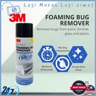 3M Original 39145 Foaming Bug Remover Removal Agent 453ML Spray Strong Car Auto Care Cleaner x 1 Bot