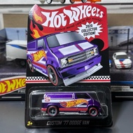 HOTWHEELS CUSTOM 77 DODGE VAN ️2020 COLLECTOR EDITION