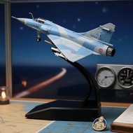 1:100 Scale Mirage 2000C-5F French Air Force 3rd Stork Sqn 2-EB Die-cast Metal Aircraft Model with D