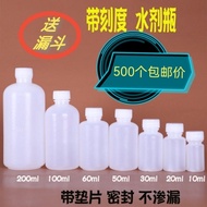 10 20 30 50 60 100ml Ml Plastic Scale Bottle Translucent Liquid Bottle PE Water Agent Bottle Dispens