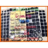 O-ring Rubber Sold In Sizes 2.5*50*55mm.up To 2.50*200*205mm. ️