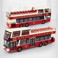 1:42 Scale HongKong London Sightseeing Toy Bus, City Double-Decker Metal Model Car Pull Back Sound &amp; Light Collection For Boys