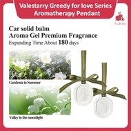 Valestarry Greedy for love series Aromatherapy pendant Diffuser Car solid balm Aroma Gel Premium Fragrance