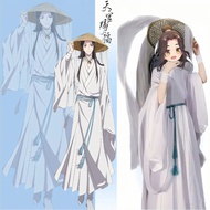 Xie Lian cosplay Heaven Officials Blessing cosplay  Xie Lian costume