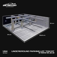 Papercraft Diorama Underground Parking Lot "Tokyo"