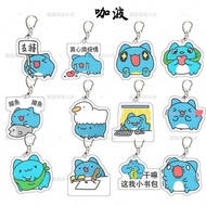 【Fast shipping】Aphmau Meow Meows Cute Blue Cartoon cat Plush Toy Bugcat Capoo Ocean Cat Worm Fish Wo