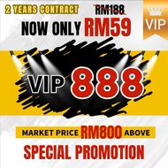 VIP NUMBER 888 ONEXOX Postpaid UNLIMITED HIGH SPEED XOX SIM CARD NOMBOR CANTIK 2 Years Contract